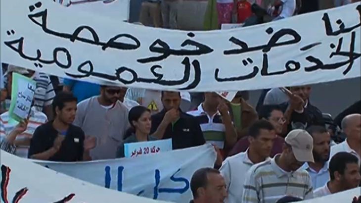 تحت المجهر-رهان المستقبل