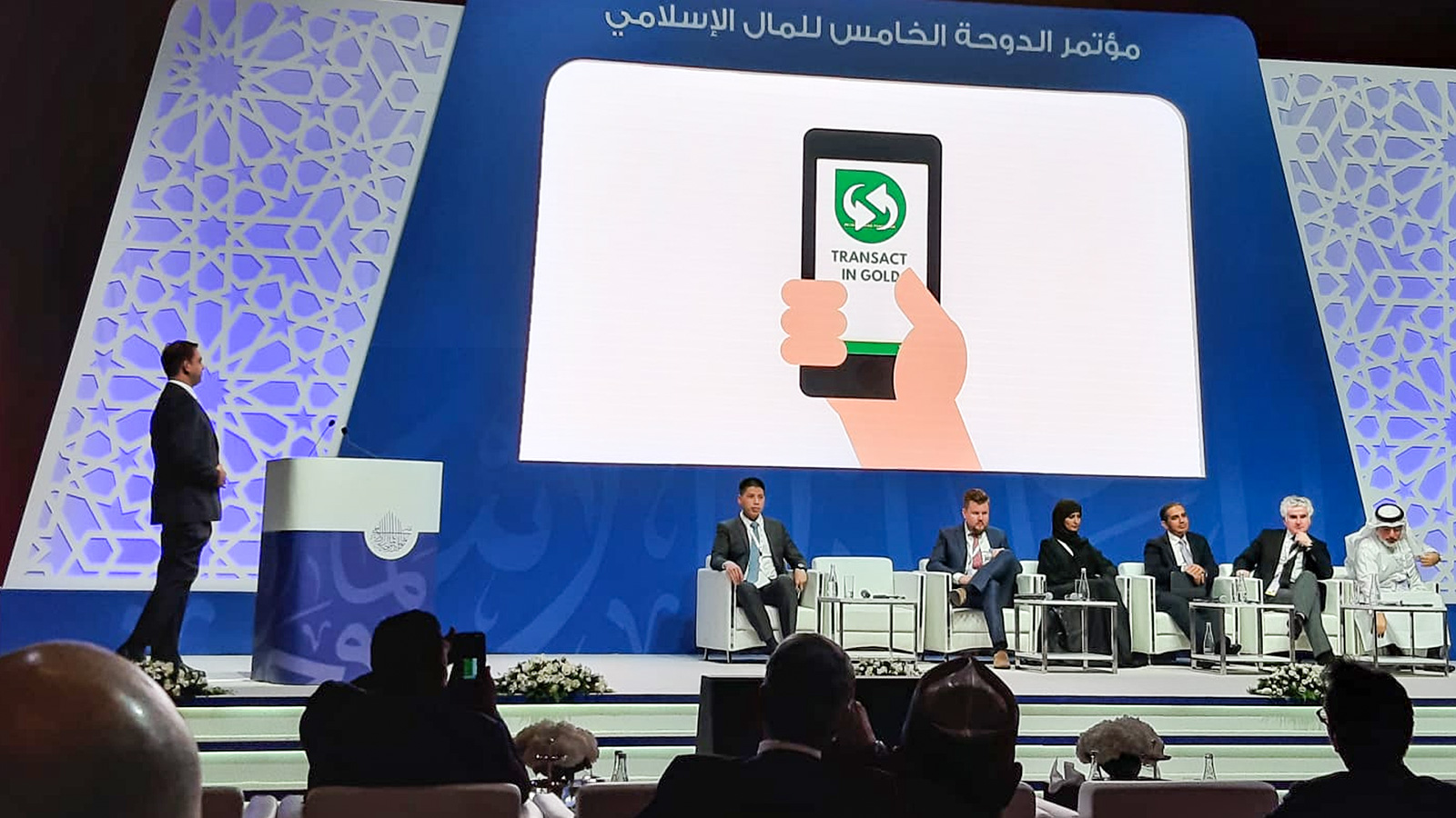 توقعات بأن تحقق المنصة الجديدة صدى واسعا في فترة قليلة(الجزيرة نت)