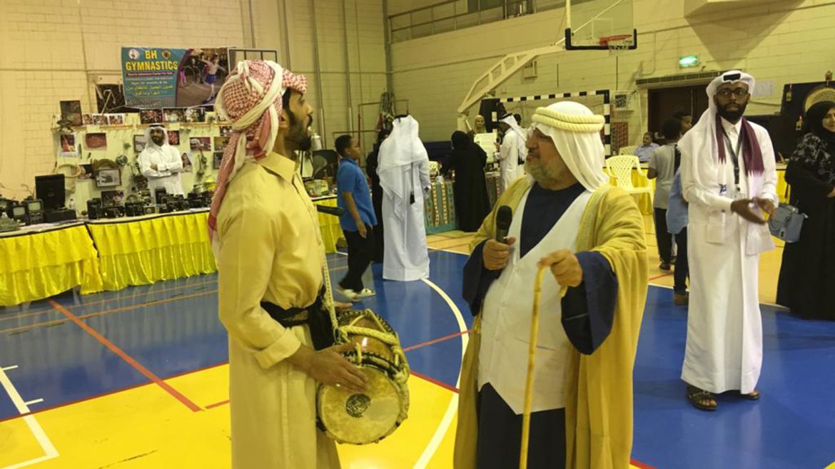 اعطيني الله يعطيكم .. بيت مكة يوديكم .. هي الهزيج الأشهر للقرنقعوه في قطر