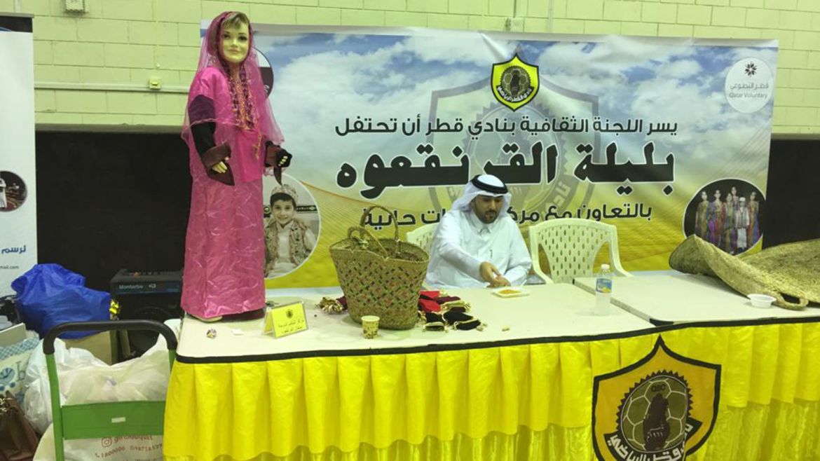 كافة مؤسسات الدولة حرصت على المشاركة في ليلة القرنقعوه