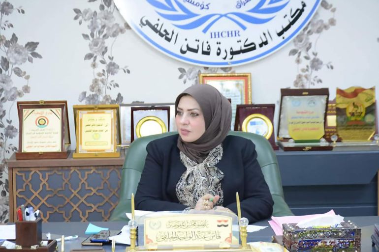 من مواقع التواصل الاجتماعي - عضو مفوضية حقوق الانسان - فاتن الحلفي